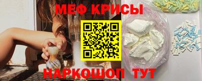 гидропоника Рыбинск