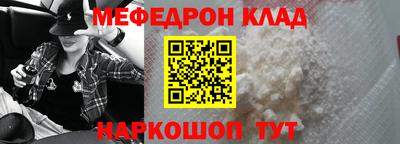 ECSTASY Рязань
