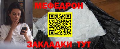гидропоника Рыбинск