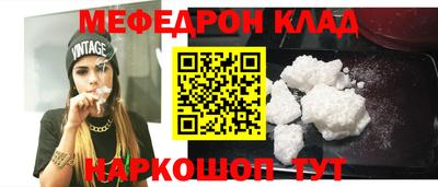ECSTASY Рязань