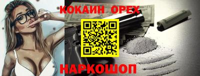 ECSTASY Рязань