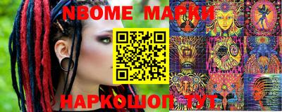 гидропоника Рыбинск