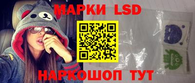 гидропоника Рыбинск