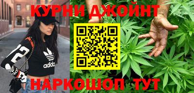 гидропоника Рыбинск