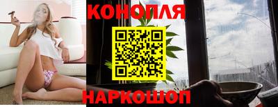 mdma Рузаевка