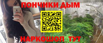 гидропоника Рыбинск