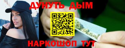 mdma Рузаевка