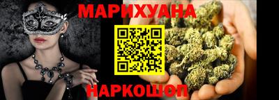 mdma Рузаевка