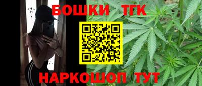 mdma Рузаевка