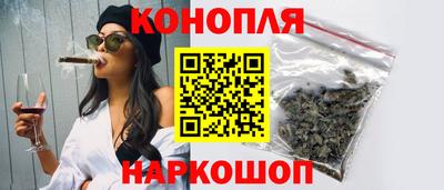мефедрон мука Севастополь