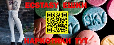 мефедрон мука Северобайкальск