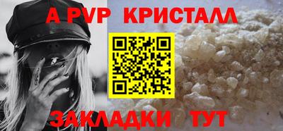 ECSTASY Рязань