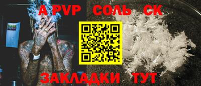 ECSTASY Рязань
