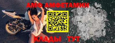 гидропоника Рыбинск