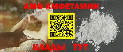 мефедрон мука Севастополь