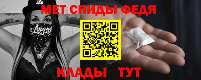ECSTASY Рязань