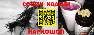 mdma Рузаевка