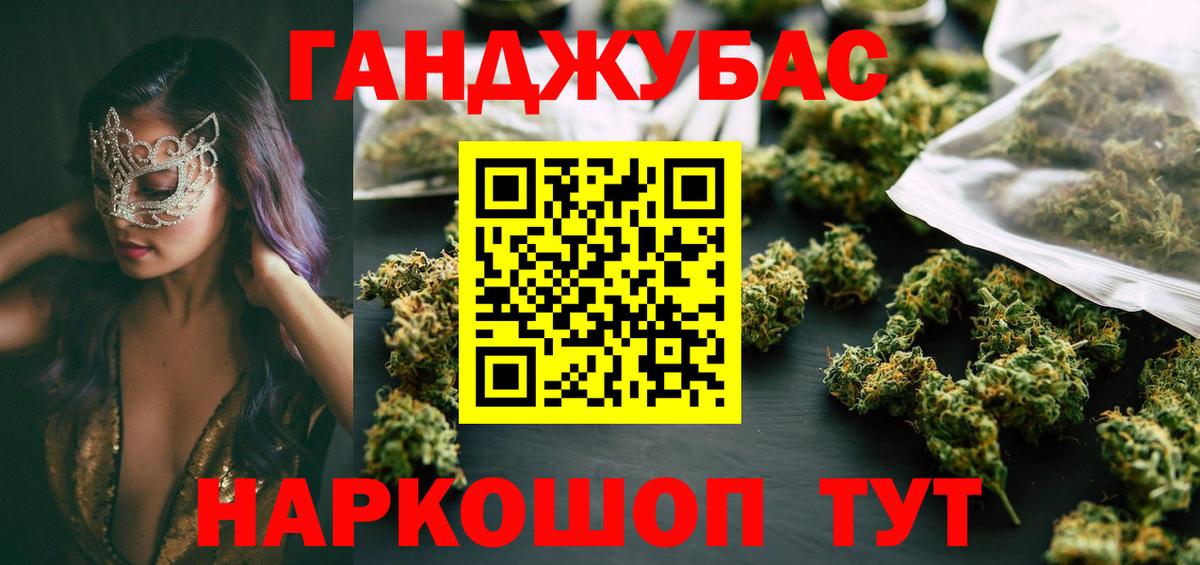 МДМА Муром